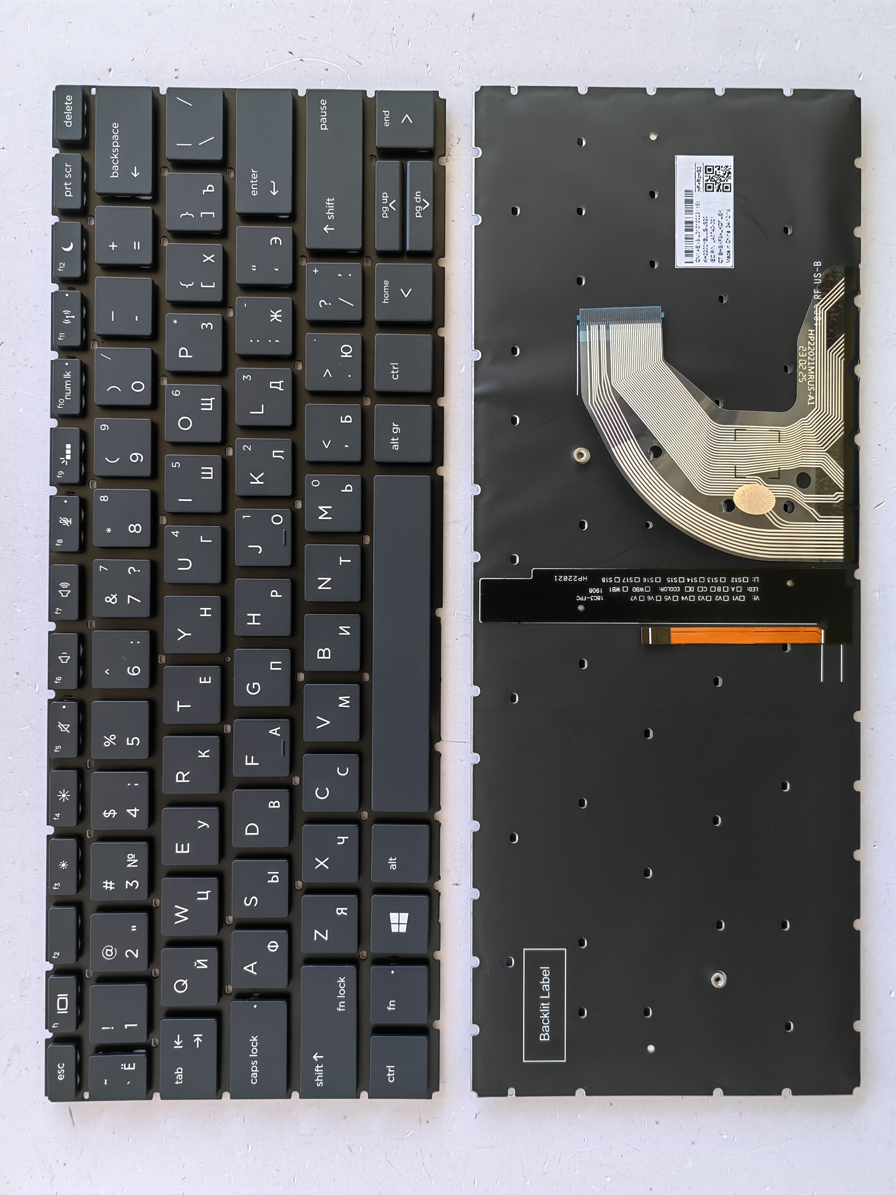 Picture of New Replacement Laptop Keyboard For HP 430G6/435G6/430G7/435G7 BLACK Backlit (OEM) RU Layout